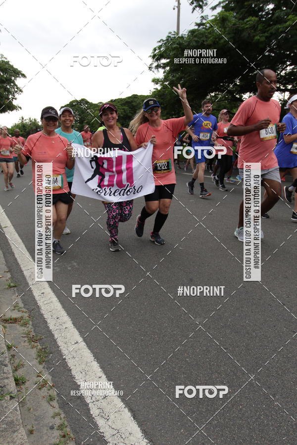 Buy your photos of the eventCircuito das Esta��es - Etapa Ver�o on Fotop