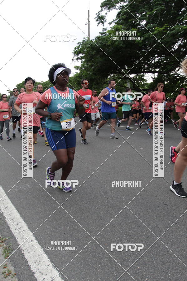 Buy your photos of the eventCircuito das Esta��es - Etapa Ver�o on Fotop