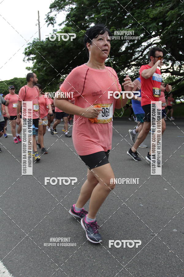 Buy your photos of the eventCircuito das Esta��es - Etapa Ver�o on Fotop