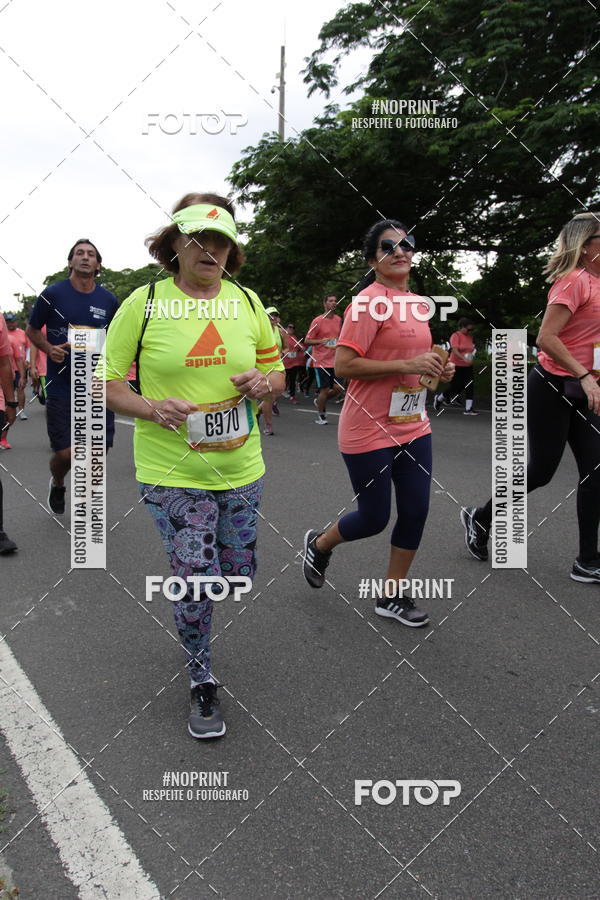 Buy your photos of the eventCircuito das Esta��es - Etapa Ver�o on Fotop