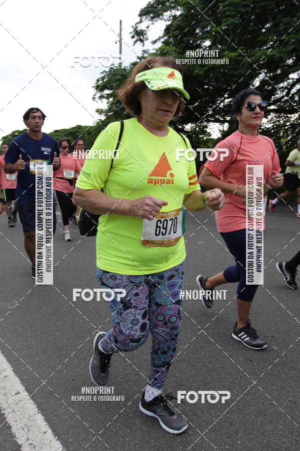 Buy your photos of the eventCircuito das Esta��es - Etapa Ver�o on Fotop