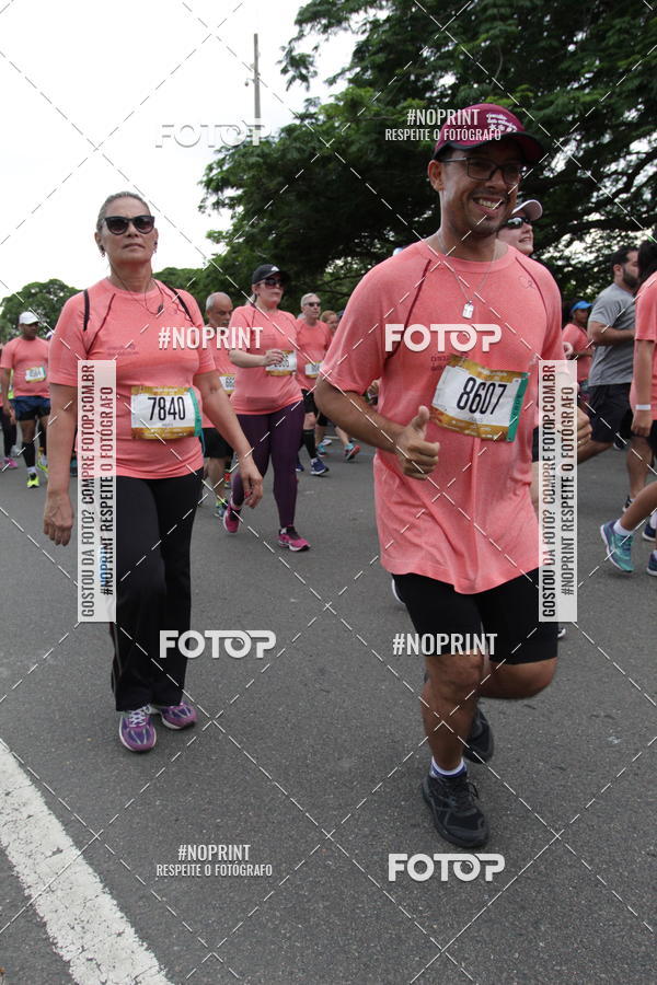 Buy your photos of the eventCircuito das Esta��es - Etapa Ver�o on Fotop