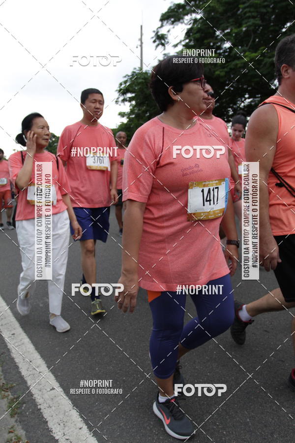 Buy your photos of the eventCircuito das Esta��es - Etapa Ver�o on Fotop