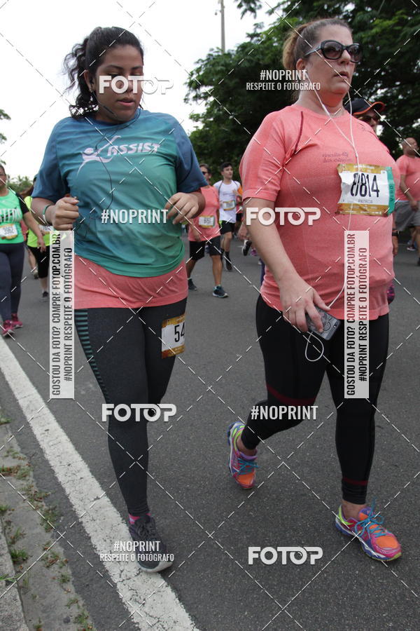 Buy your photos of the eventCircuito das Esta��es - Etapa Ver�o on Fotop