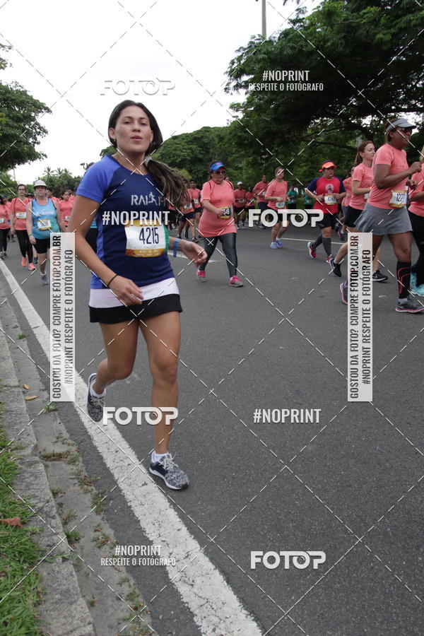 Buy your photos of the eventCircuito das Esta��es - Etapa Ver�o on Fotop