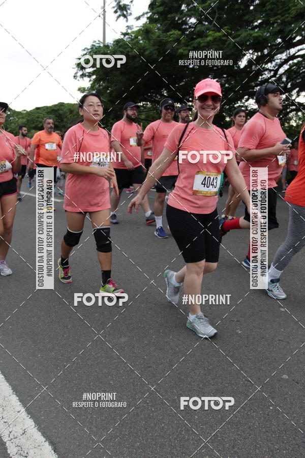 Buy your photos of the eventCircuito das Esta��es - Etapa Ver�o on Fotop