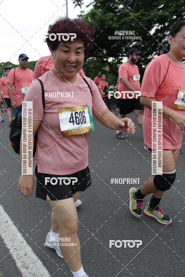 Buy your photos of the eventCircuito das Esta��es - Etapa Ver�o on Fotop