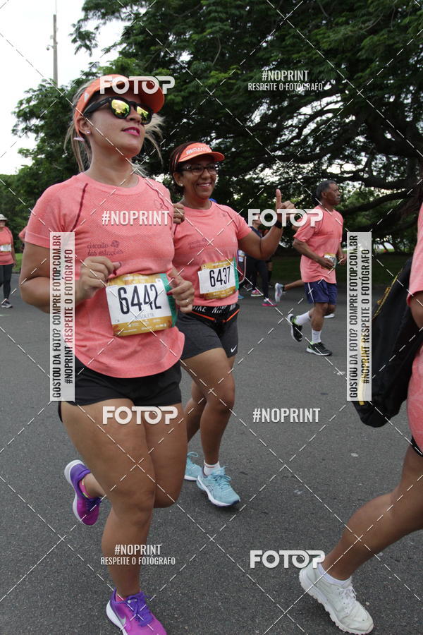 Buy your photos of the eventCircuito das Esta��es - Etapa Ver�o on Fotop