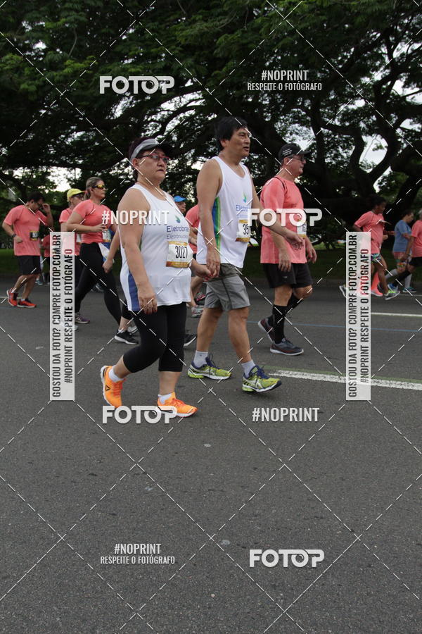 Buy your photos of the eventCircuito das Esta��es - Etapa Ver�o on Fotop