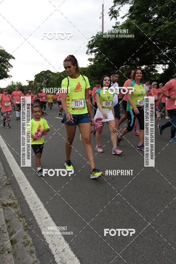 Buy your photos of the eventCircuito das Esta��es - Etapa Ver�o on Fotop