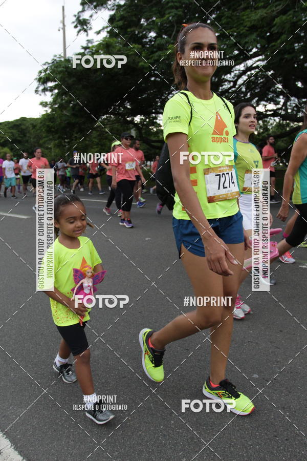 Buy your photos of the eventCircuito das Esta��es - Etapa Ver�o on Fotop