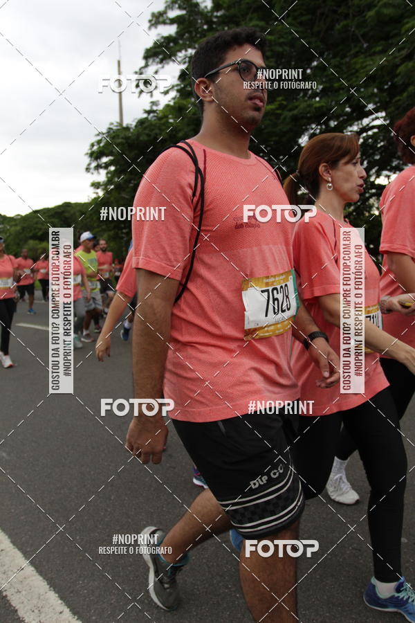 Buy your photos of the eventCircuito das Esta��es - Etapa Ver�o on Fotop