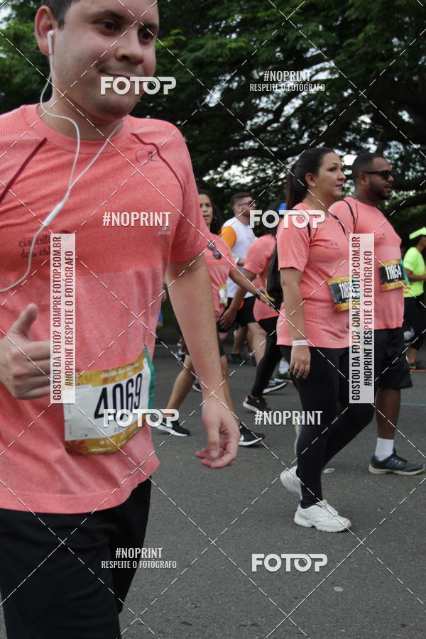 Buy your photos of the eventCircuito das Esta��es - Etapa Ver�o on Fotop