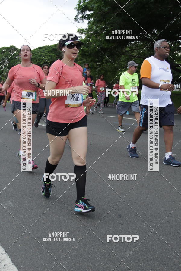 Buy your photos of the eventCircuito das Esta��es - Etapa Ver�o on Fotop