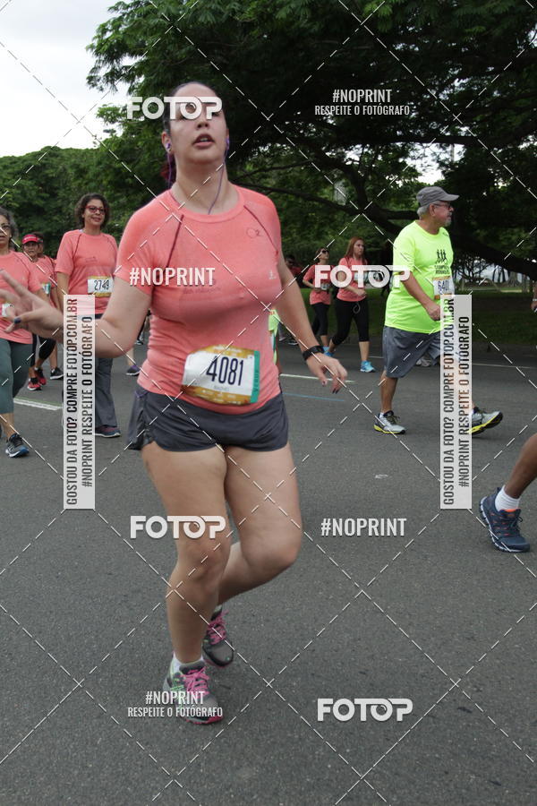 Buy your photos of the eventCircuito das Esta��es - Etapa Ver�o on Fotop