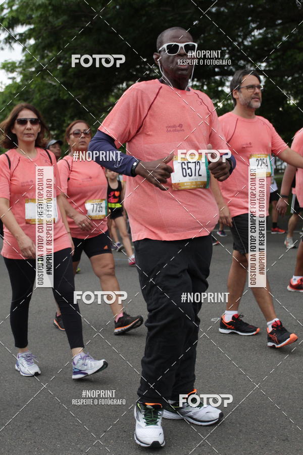 Buy your photos of the eventCircuito das Esta��es - Etapa Ver�o on Fotop