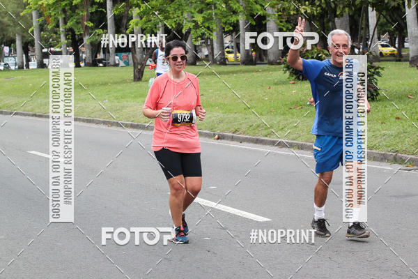 Buy your photos of the eventCircuito das Esta��es - Etapa Ver�o on Fotop