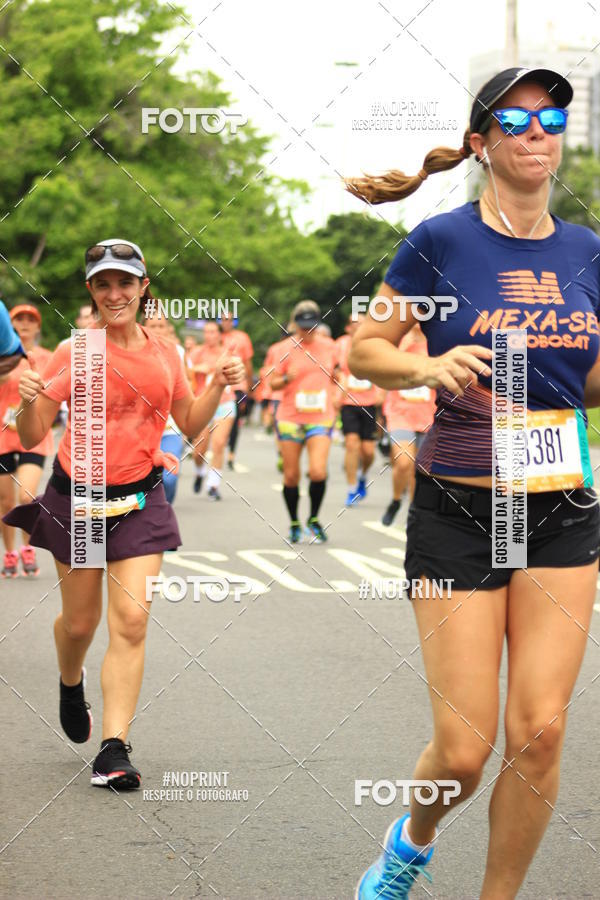 Buy your photos of the eventCircuito das Esta��es - Etapa Ver�o on Fotop