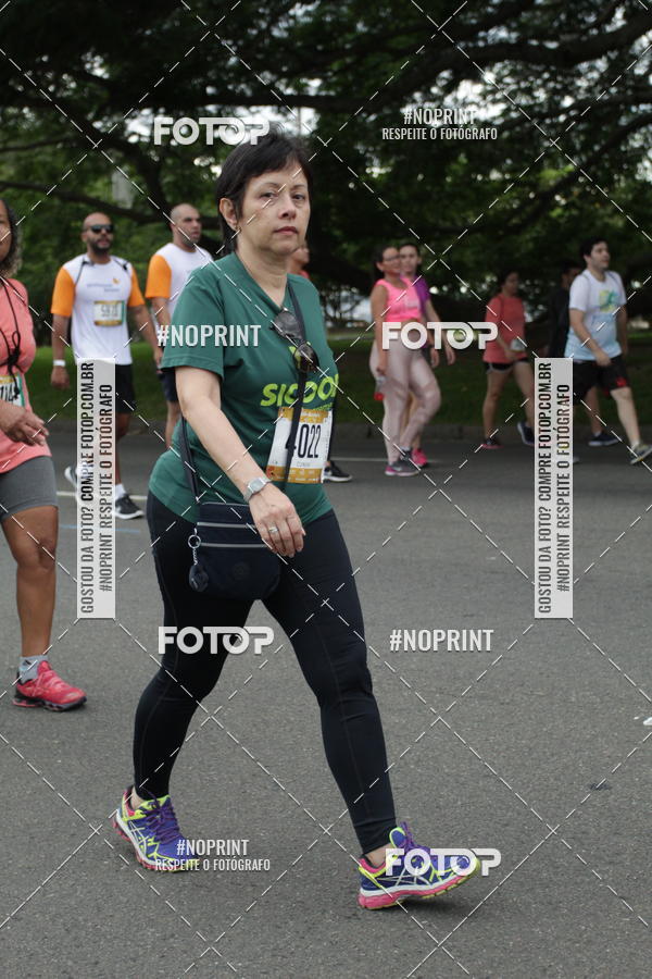 Buy your photos of the eventCircuito das Esta��es - Etapa Ver�o on Fotop