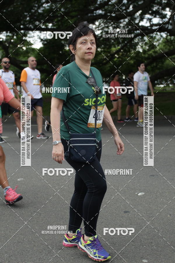 Buy your photos of the eventCircuito das Esta��es - Etapa Ver�o on Fotop