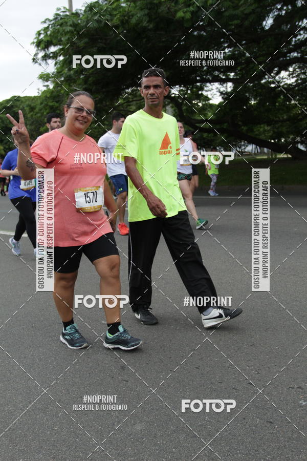 Buy your photos of the eventCircuito das Esta��es - Etapa Ver�o on Fotop