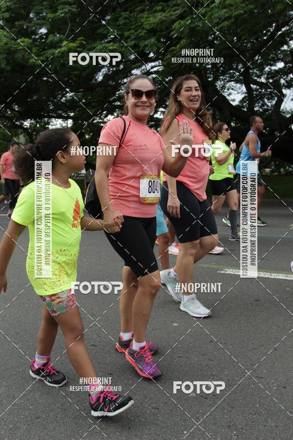 Buy your photos of the eventCircuito das Esta��es - Etapa Ver�o on Fotop