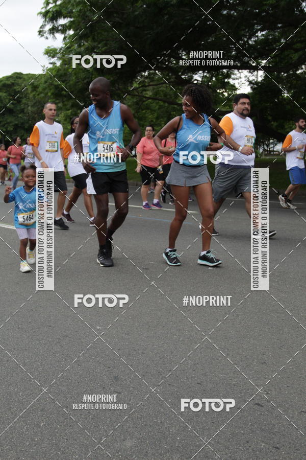 Buy your photos of the eventCircuito das Esta��es - Etapa Ver�o on Fotop