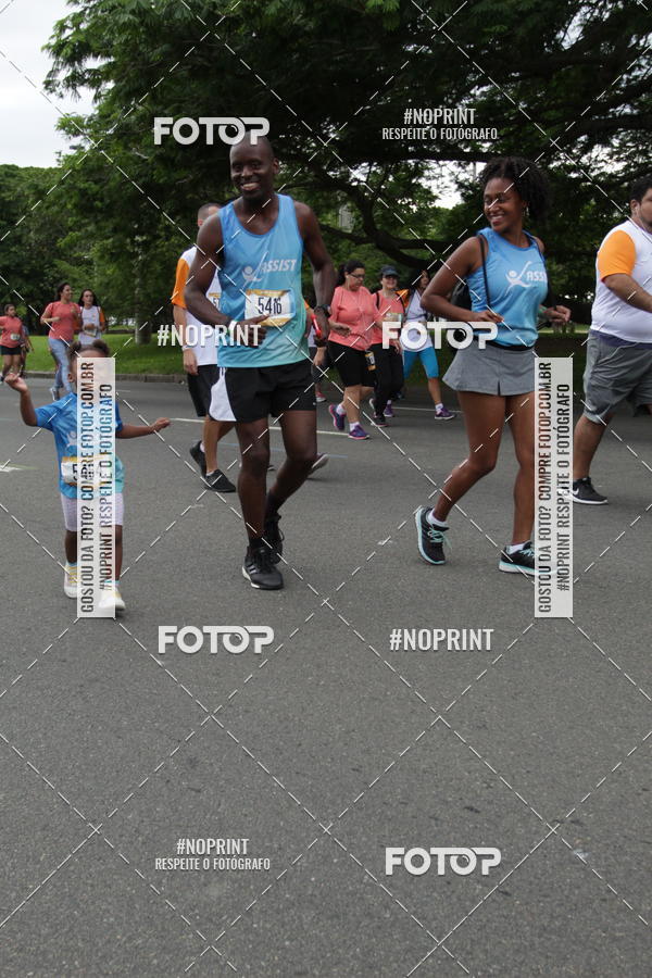 Buy your photos of the eventCircuito das Esta��es - Etapa Ver�o on Fotop