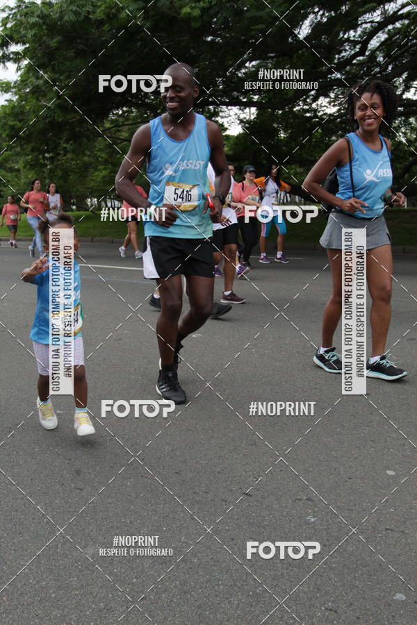 Buy your photos of the eventCircuito das Esta��es - Etapa Ver�o on Fotop