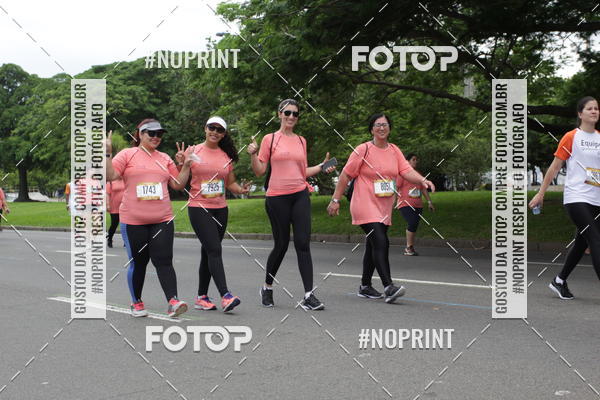 Buy your photos of the eventCircuito das Esta��es - Etapa Ver�o on Fotop