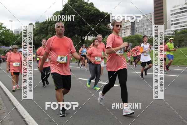 Buy your photos of the eventCircuito das Esta��es - Etapa Ver�o on Fotop