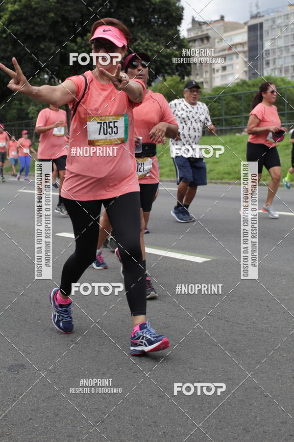 Buy your photos of the eventCircuito das Esta��es - Etapa Ver�o on Fotop