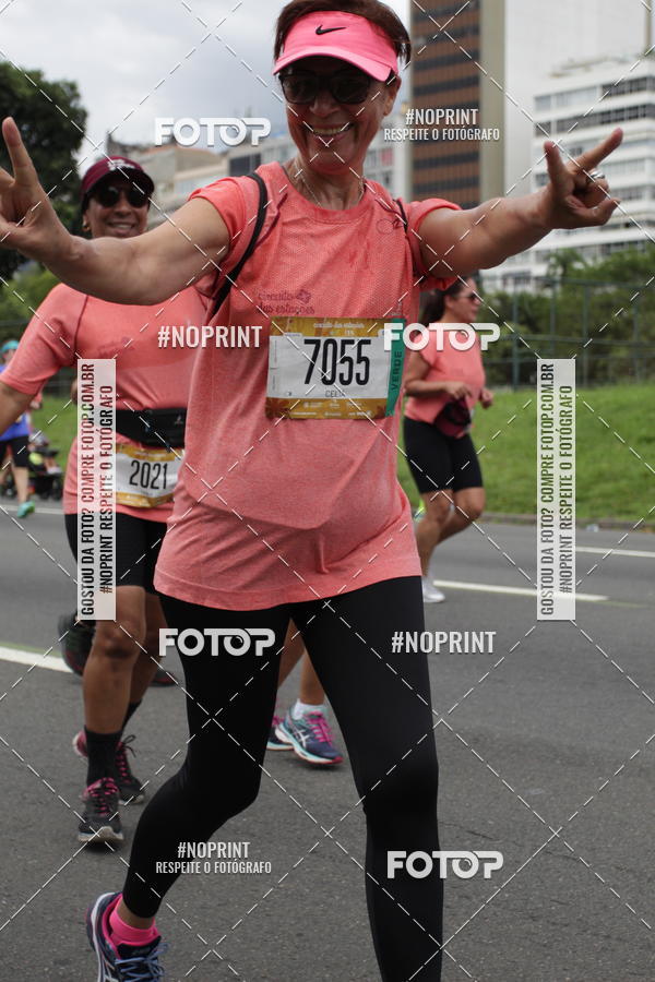 Buy your photos of the eventCircuito das Esta��es - Etapa Ver�o on Fotop