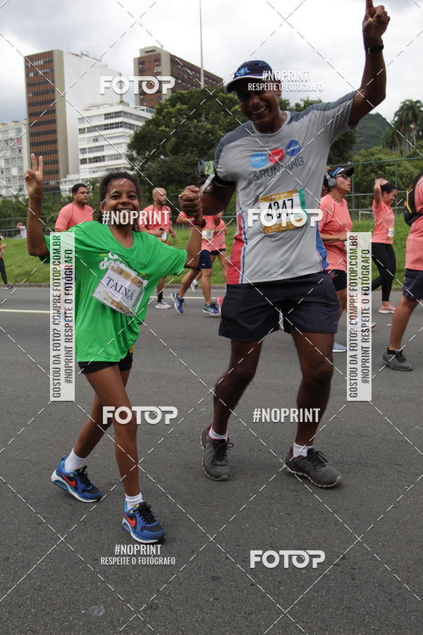 Buy your photos of the eventCircuito das Esta��es - Etapa Ver�o on Fotop