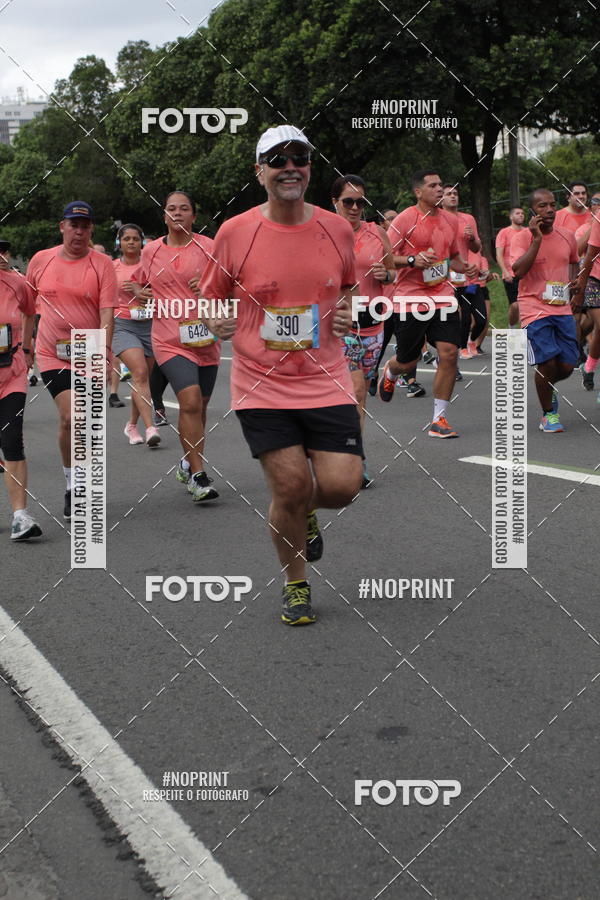 Buy your photos of the eventCircuito das Esta��es - Etapa Ver�o on Fotop