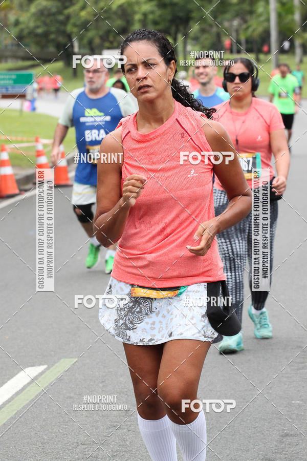 Buy your photos of the eventCircuito das Esta��es - Etapa Ver�o on Fotop