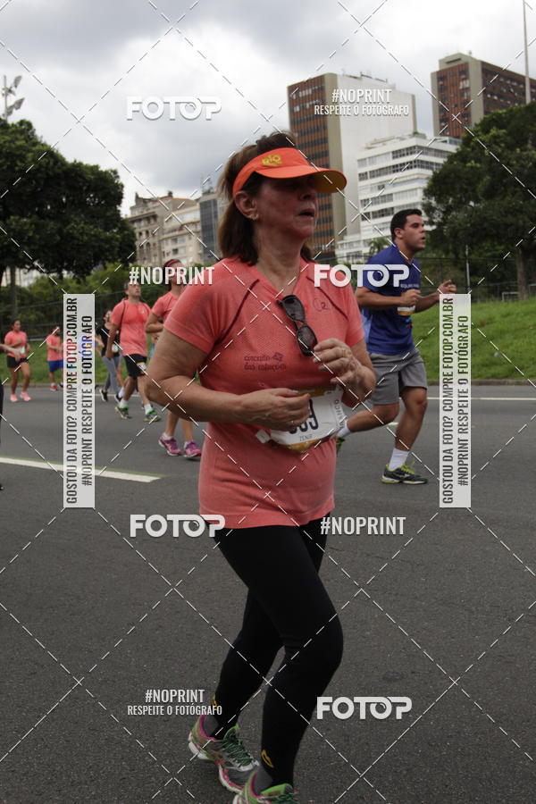Buy your photos of the eventCircuito das Esta��es - Etapa Ver�o on Fotop