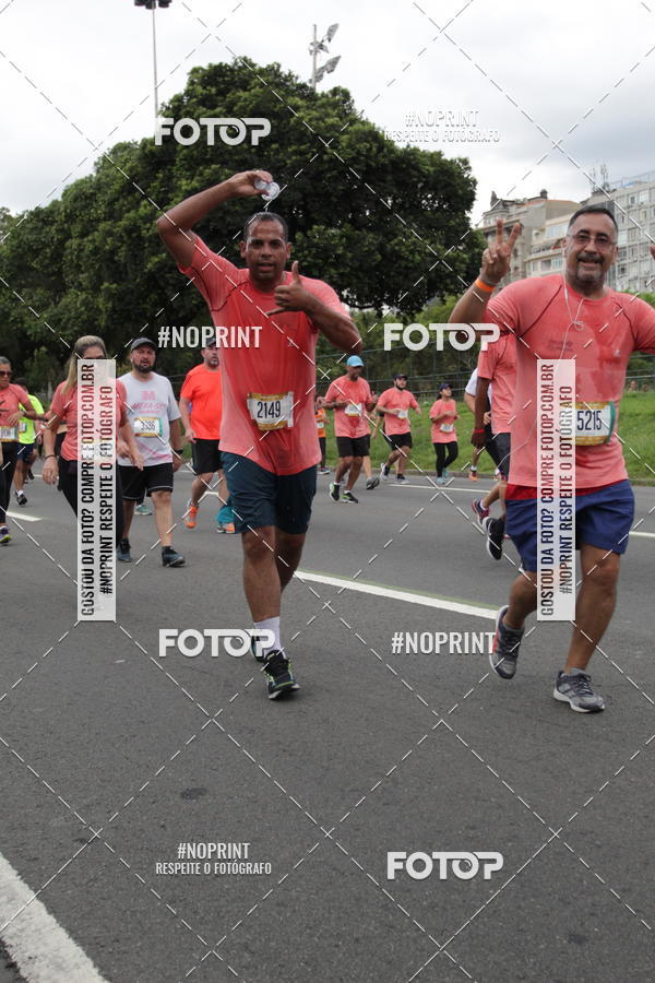 Buy your photos of the eventCircuito das Esta��es - Etapa Ver�o on Fotop