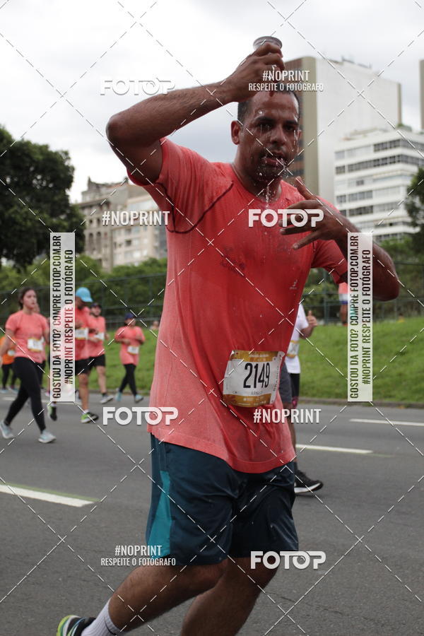 Buy your photos of the eventCircuito das Esta��es - Etapa Ver�o on Fotop