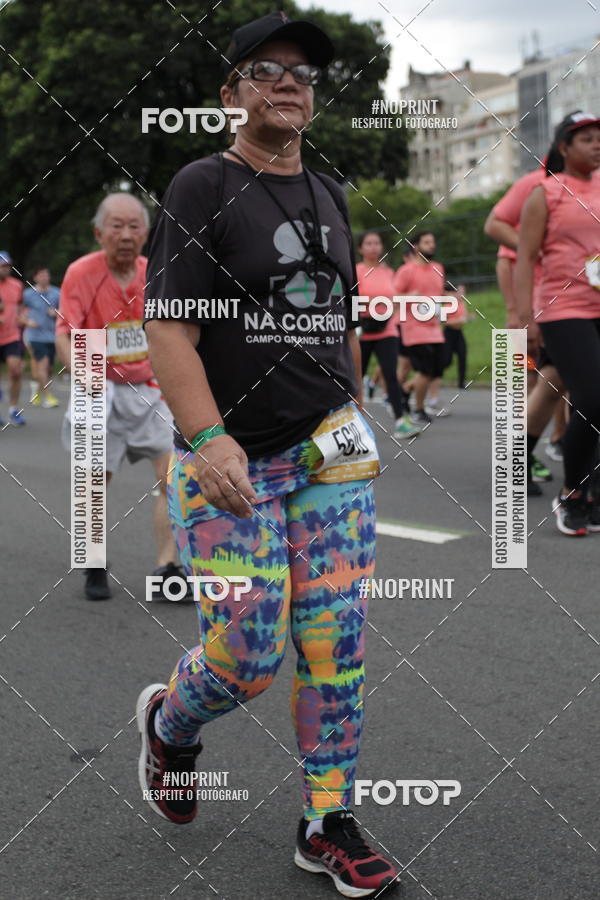 Buy your photos of the eventCircuito das Esta��es - Etapa Ver�o on Fotop