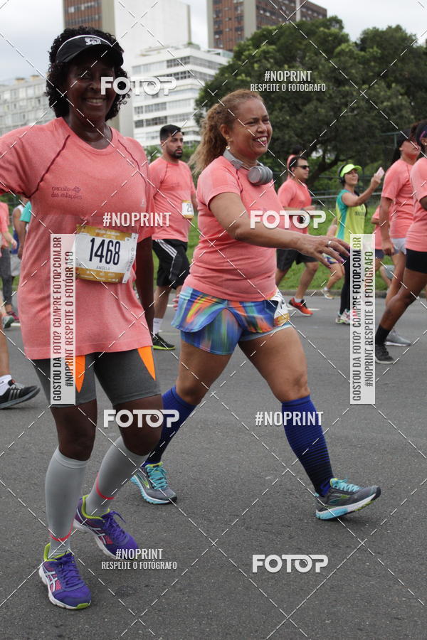 Buy your photos of the eventCircuito das Esta��es - Etapa Ver�o on Fotop