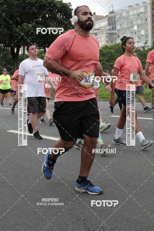 Buy your photos of the eventCircuito das Esta��es - Etapa Ver�o on Fotop