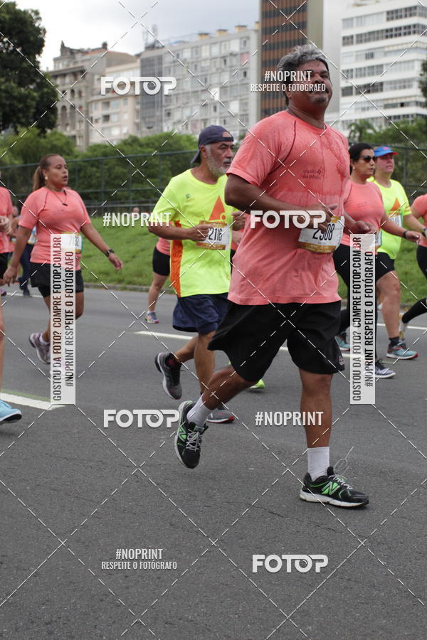 Buy your photos of the eventCircuito das Esta��es - Etapa Ver�o on Fotop