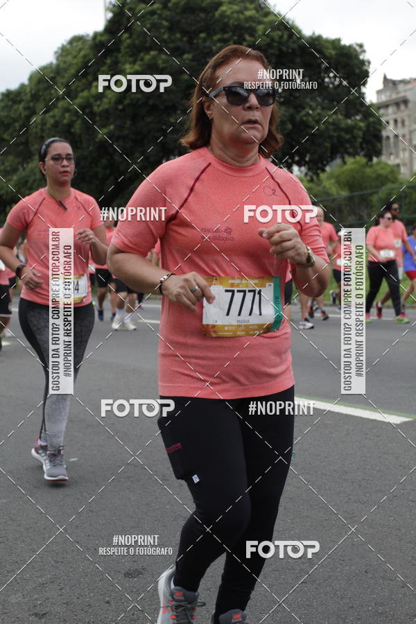 Buy your photos of the eventCircuito das Esta��es - Etapa Ver�o on Fotop