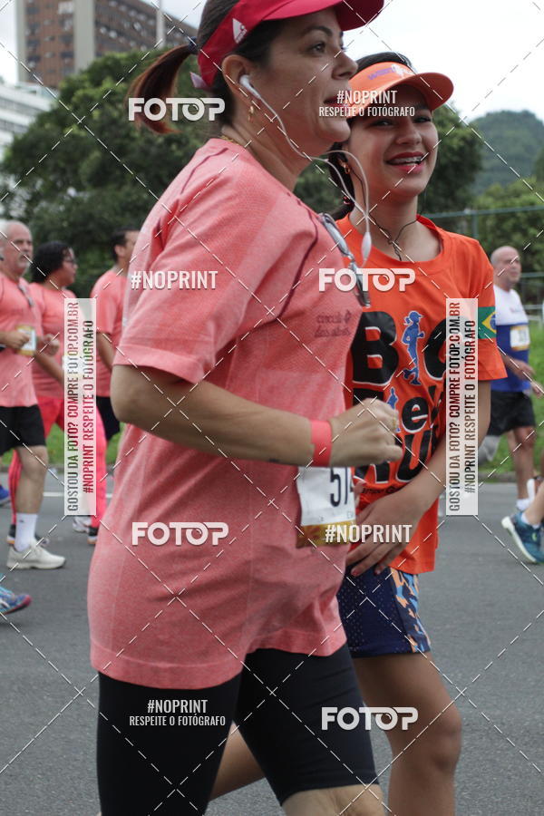 Buy your photos of the eventCircuito das Esta��es - Etapa Ver�o on Fotop