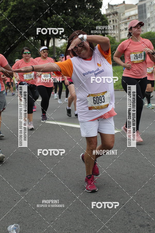 Buy your photos of the eventCircuito das Esta��es - Etapa Ver�o on Fotop