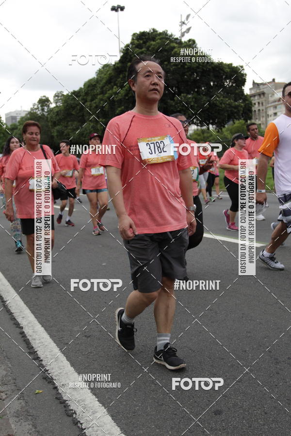 Buy your photos of the eventCircuito das Esta��es - Etapa Ver�o on Fotop