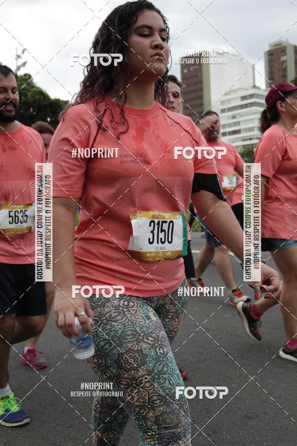 Buy your photos of the eventCircuito das Esta��es - Etapa Ver�o on Fotop