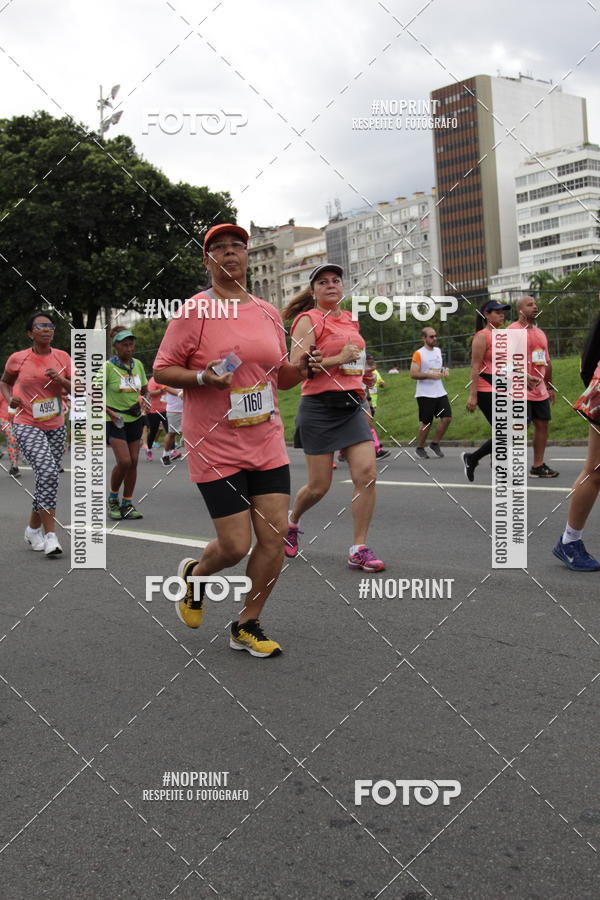 Buy your photos of the eventCircuito das Esta��es - Etapa Ver�o on Fotop