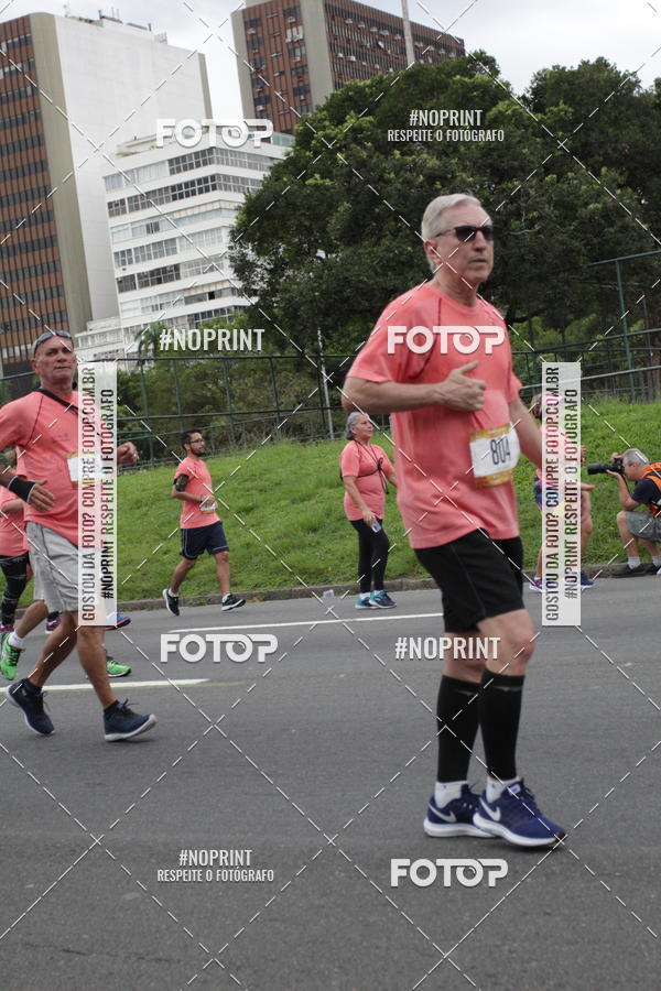 Buy your photos of the eventCircuito das Esta��es - Etapa Ver�o on Fotop